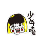 popoman（個別スタンプ：38）