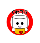 傷つきやすいロボット（個別スタンプ：1）