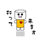 傷つきやすいロボット（個別スタンプ：3）