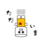 傷つきやすいロボット（個別スタンプ：4）