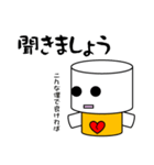 傷つきやすいロボット（個別スタンプ：5）