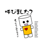 傷つきやすいロボット（個別スタンプ：6）