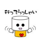 傷つきやすいロボット（個別スタンプ：8）