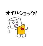 傷つきやすいロボット（個別スタンプ：10）