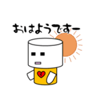 傷つきやすいロボット（個別スタンプ：13）