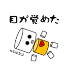 傷つきやすいロボット（個別スタンプ：15）