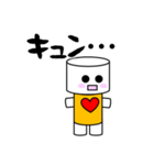 傷つきやすいロボット（個別スタンプ：17）