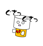 傷つきやすいロボット（個別スタンプ：20）