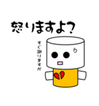 傷つきやすいロボット（個別スタンプ：22）
