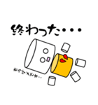 傷つきやすいロボット（個別スタンプ：23）