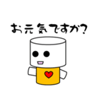 傷つきやすいロボット（個別スタンプ：26）