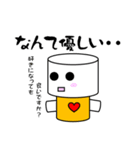 傷つきやすいロボット（個別スタンプ：33）