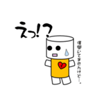 傷つきやすいロボット（個別スタンプ：34）