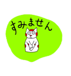 色々な猫たちのスタンプの盛り合わせです（個別スタンプ：10）