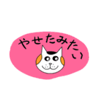 色々な猫たちのスタンプの盛り合わせです（個別スタンプ：26）