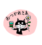 色々な猫たちのスタンプの盛り合わせです（個別スタンプ：27）