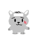 かわいい動物たち（個別スタンプ：1）