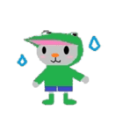 かわいい動物たち（個別スタンプ：7）