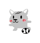 かわいい動物たち（個別スタンプ：14）