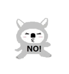 かわいい動物たち（個別スタンプ：17）