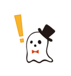 おしゃれオバケ君（個別スタンプ：5）