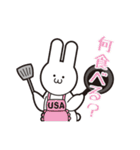 ラビン（個別スタンプ：8）
