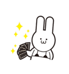 ラビン（個別スタンプ：9）