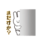 ラビン（個別スタンプ：10）