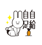 ラビン（個別スタンプ：26）