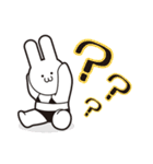 ラビン（個別スタンプ：30）