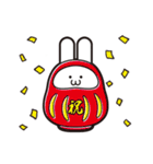 ラビン（個別スタンプ：32）