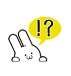 ラビン（個別スタンプ：33）