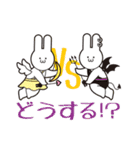 ラビン（個別スタンプ：35）