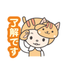 かぶりねこ_1（ちょっとだけ丁寧）（個別スタンプ：3）