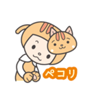 かぶりねこ_1（ちょっとだけ丁寧）（個別スタンプ：31）