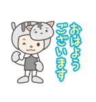 かぶりねこ_1（ちょっとだけ丁寧）（個別スタンプ：33）