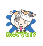 かぶりねこ_2（プライベート）（個別スタンプ：8）