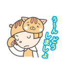 かぶりねこ_2（プライベート）（個別スタンプ：11）