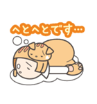 かぶりねこ_2（プライベート）（個別スタンプ：16）