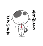 ひちさんねこ2（個別スタンプ：2）
