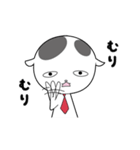 ひちさんねこ2（個別スタンプ：9）