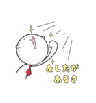 ひちさんねこ2（個別スタンプ：12）