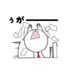ひちさんねこ2（個別スタンプ：14）