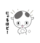 ひちさんねこ2（個別スタンプ：18）