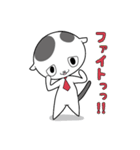 ひちさんねこ2（個別スタンプ：21）