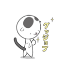 ひちさんねこ2（個別スタンプ：22）