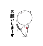 ひちさんねこ2（個別スタンプ：25）
