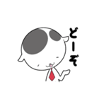 ひちさんねこ2（個別スタンプ：26）