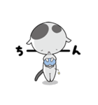 ひちさんねこ2（個別スタンプ：30）