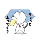 ひちさんねこ2（個別スタンプ：33）